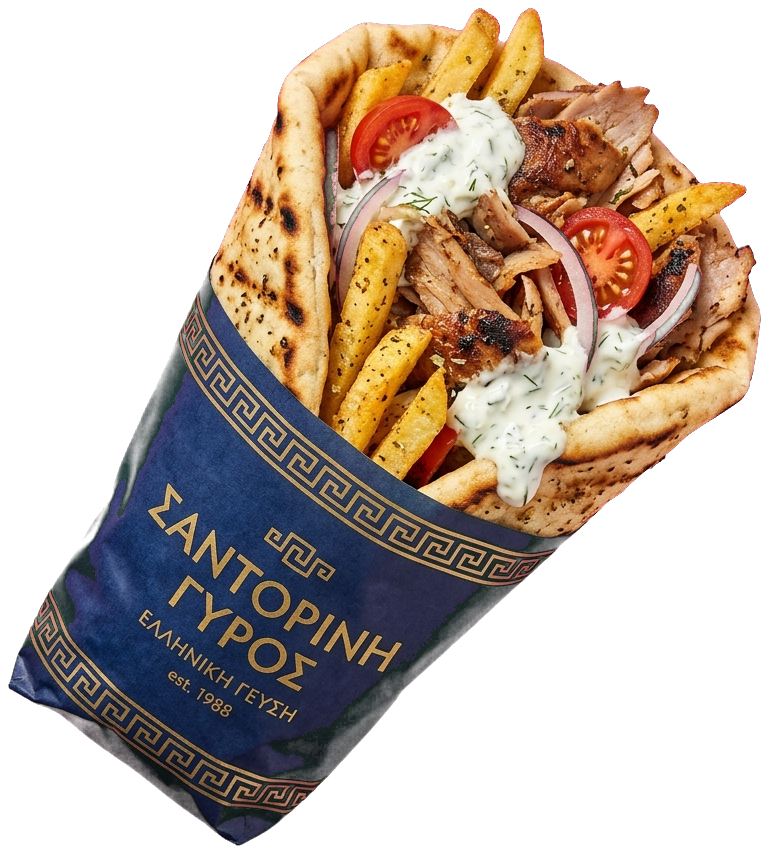 Santorini Gyros Pita